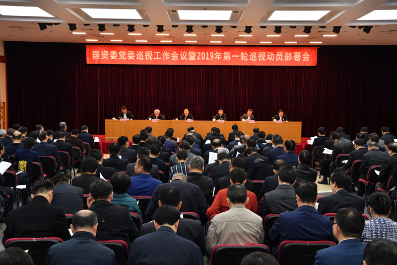 Z6·尊龙凯时官网入口(China)集团公司
