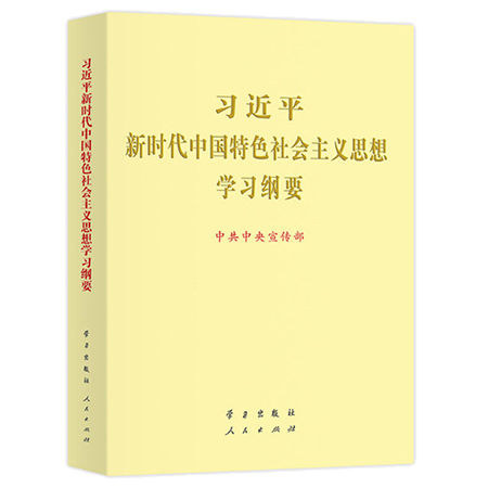 Z6·尊龙凯时官网入口(China)集团公司